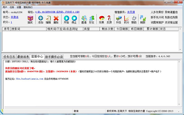 202210290836448910800000