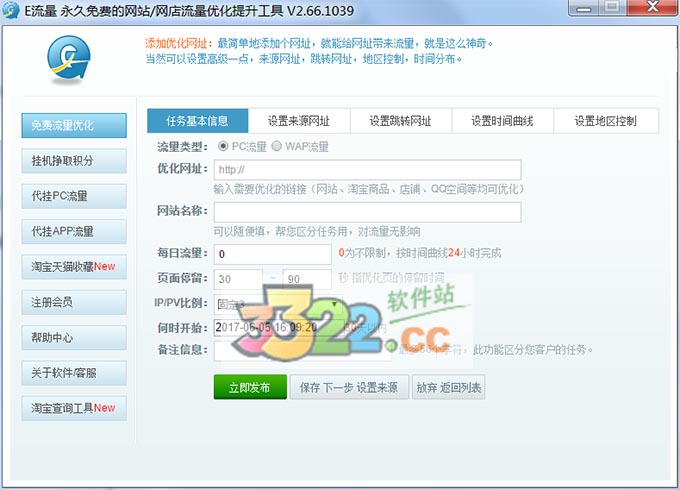 202210290836482574710000