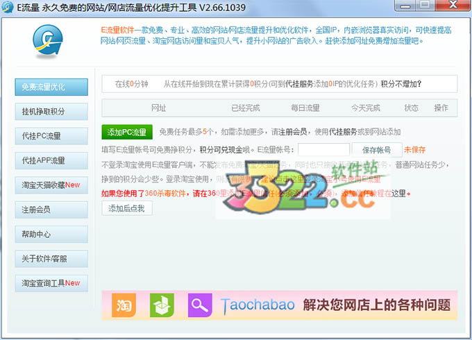 202210290836486360280001