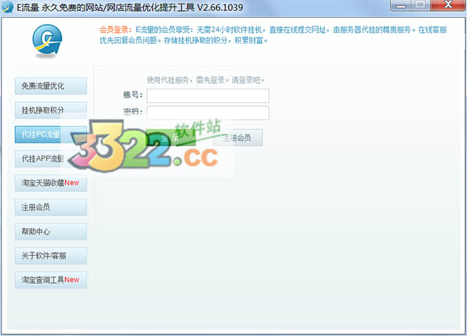 202210290836493481310003