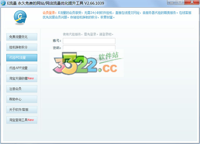 202210290836496397270004