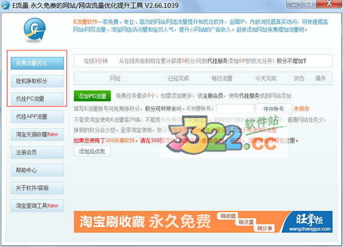 202210290836500164360005