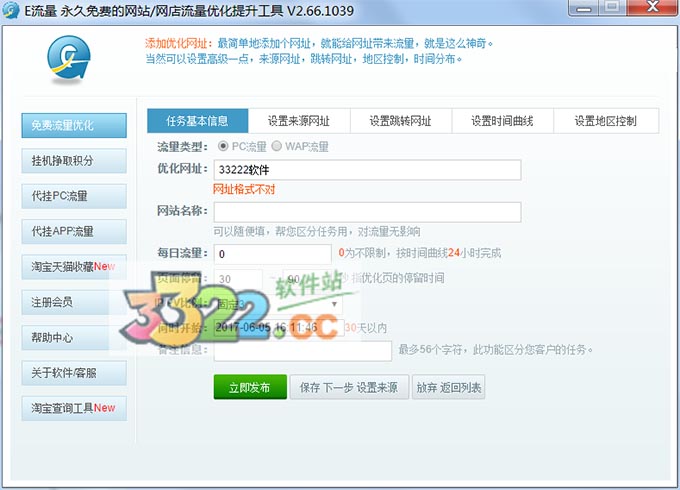 202210290836510243200008