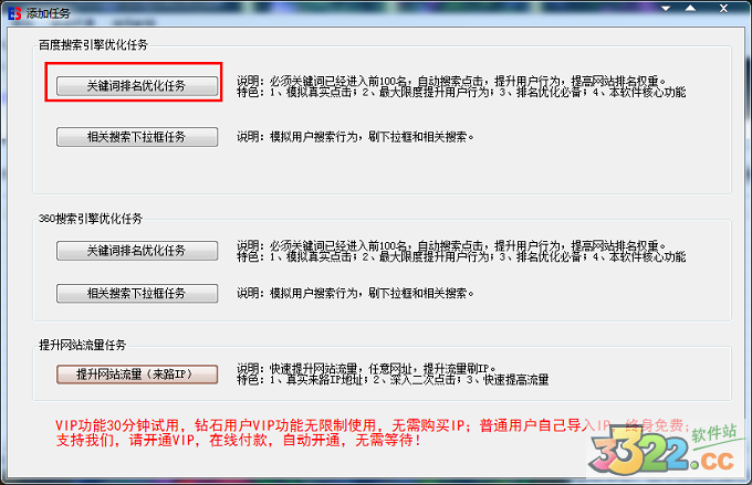 202210290836527814910003