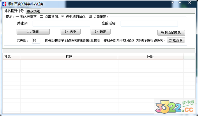 202210290836531789010004