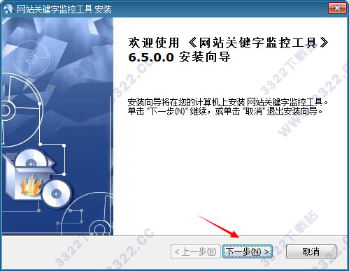 202210290836543582180001