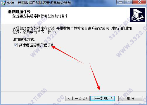 202210290837038140940003