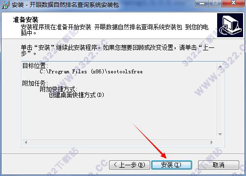 202210290837041393160004