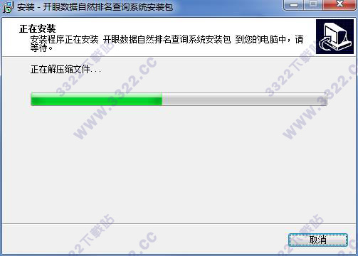 202210290837045100730005