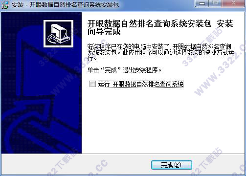 202210290837048389820006