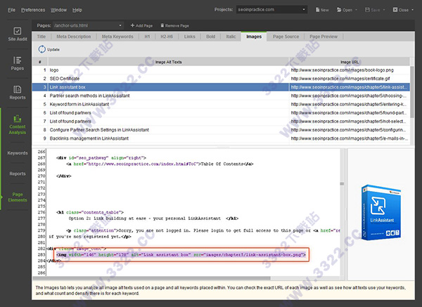 202210290837110586240009