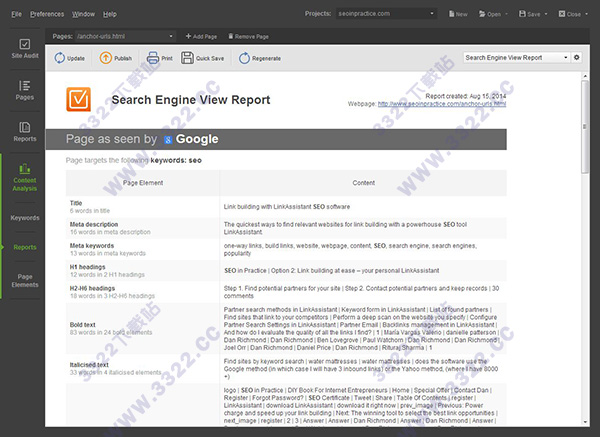 202210290837130822170015