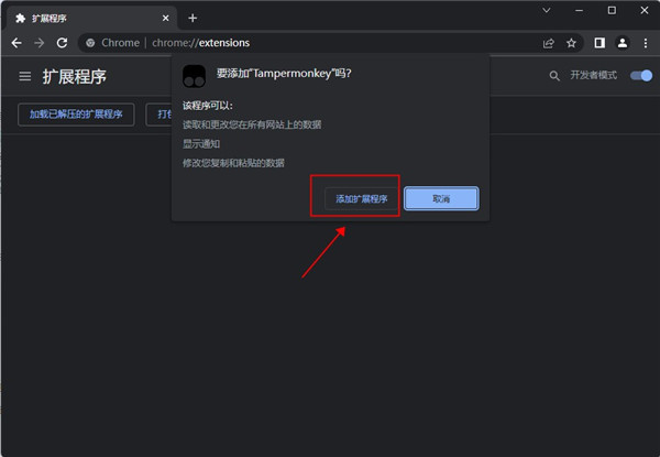 202210290837213989250003
