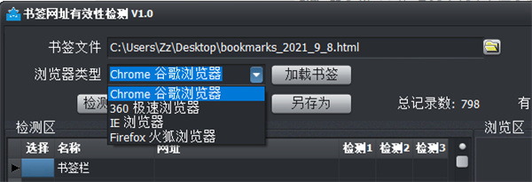202210290837262159480004
