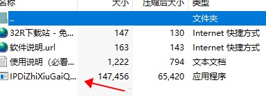 202210290837282432110001