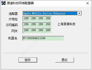 202210290837284981820002