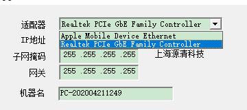 202210290837287676740003