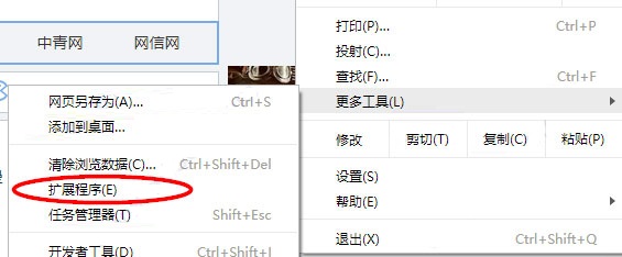 202210290837301026230001