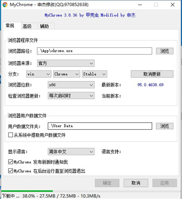 202210290837337550550000