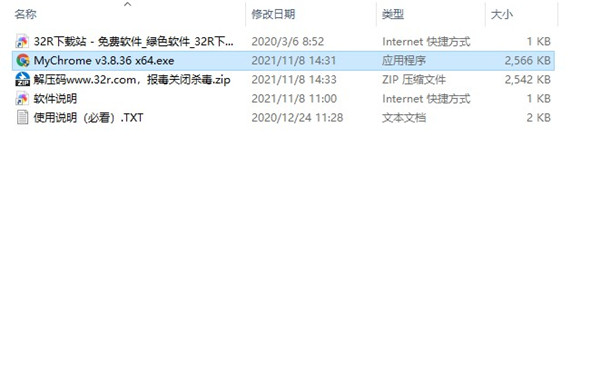 202210290837340372820001