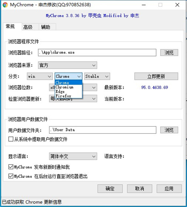 202210290837348269170003
