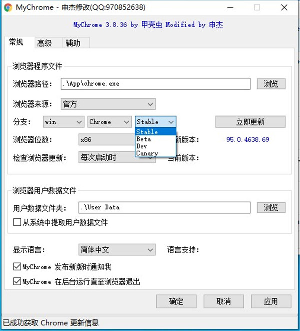 202210290837352740710004