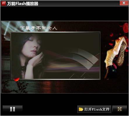 202210290837387648620006