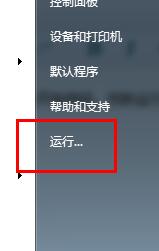 202210290837390400650007