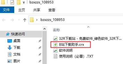 202210290837499995540002
