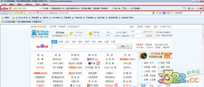 202210290837556700520000