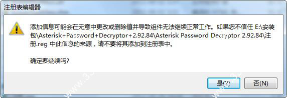 202210290838037984790001