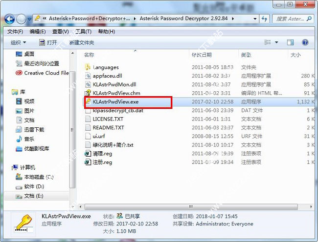 202210290838042122470002