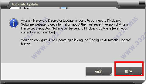 202210290838045952310003