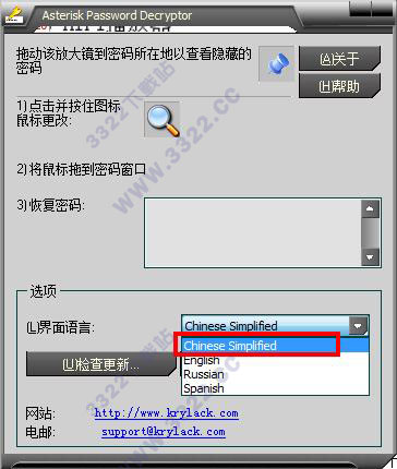 202210290838048901940004
