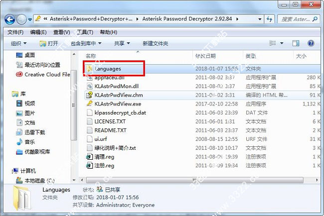 202210290838052629250005