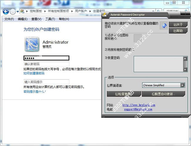 202210290838059067040007