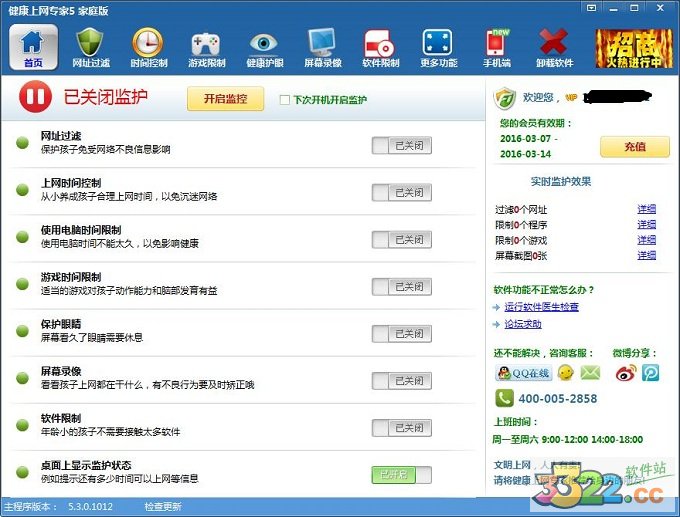 202210290838068719010000