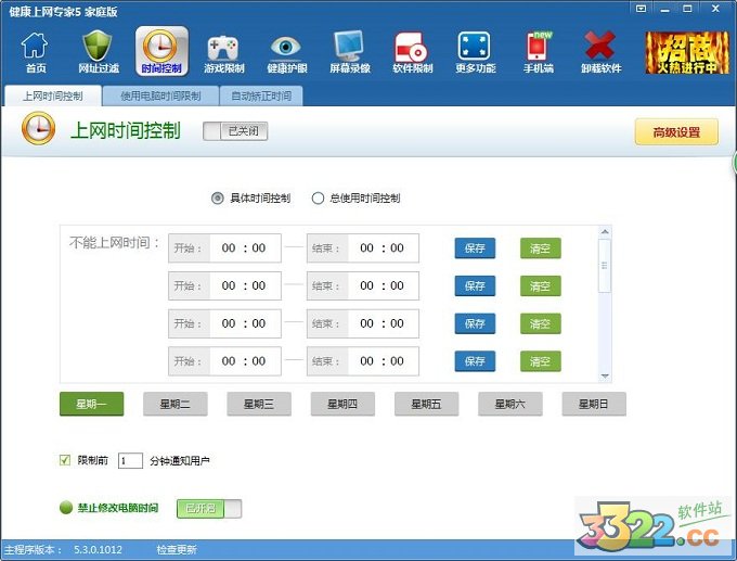 202210290838078218850004