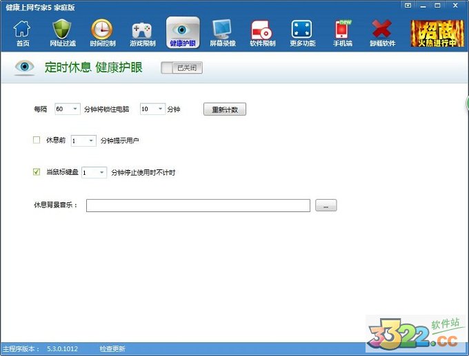 202210290838084499180006