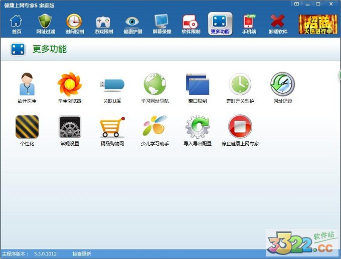 202210290838089266600008