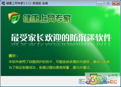 202210290838094838120010