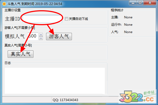 202210290838133244810002