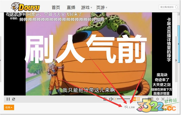 202210290838139073910004