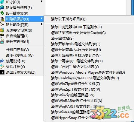 202210290838168513610002