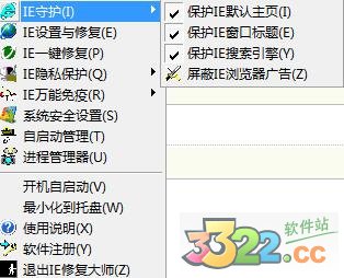 202210290838173668970004