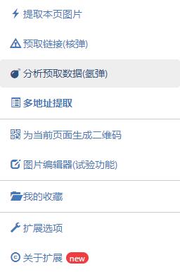 202210290838477713190009