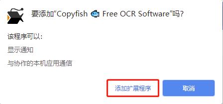 202210290838530270150005