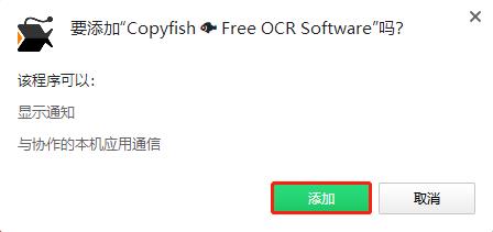 202210290838539307330008