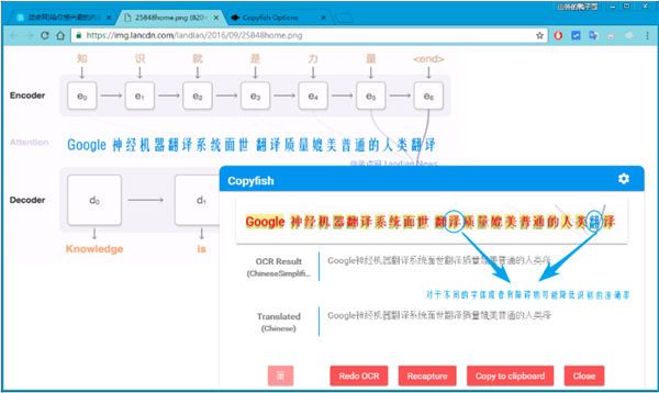 202210290838550419220012