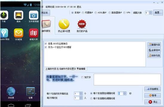 202210290839069089300005